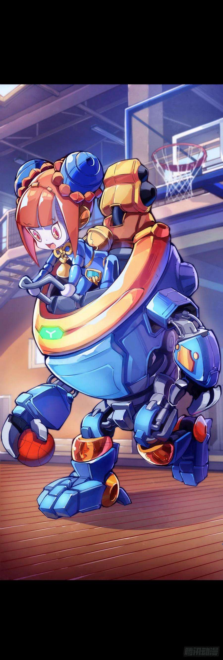 龙响天下毕竟配角就只能得到配角的待遇了