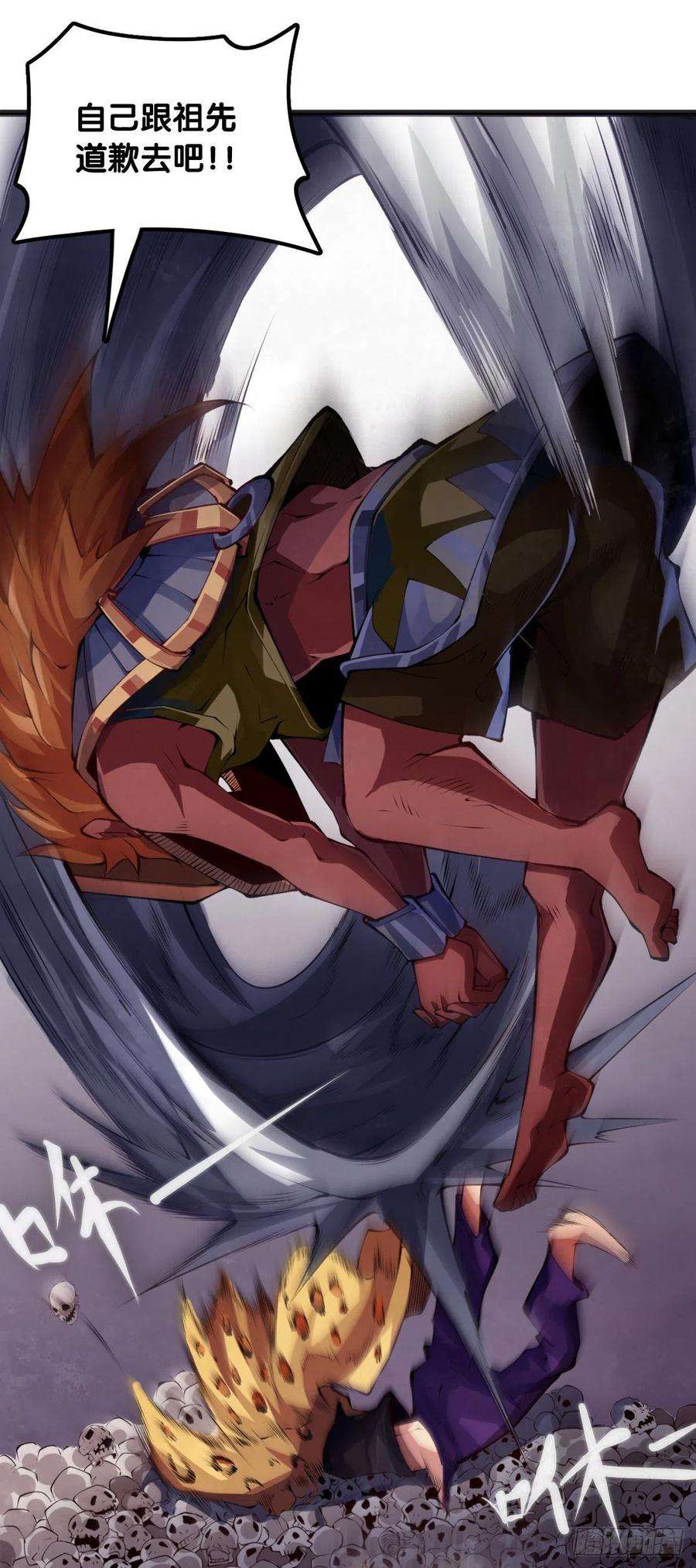 龙响天下人身上都有出乎意料的第二技能