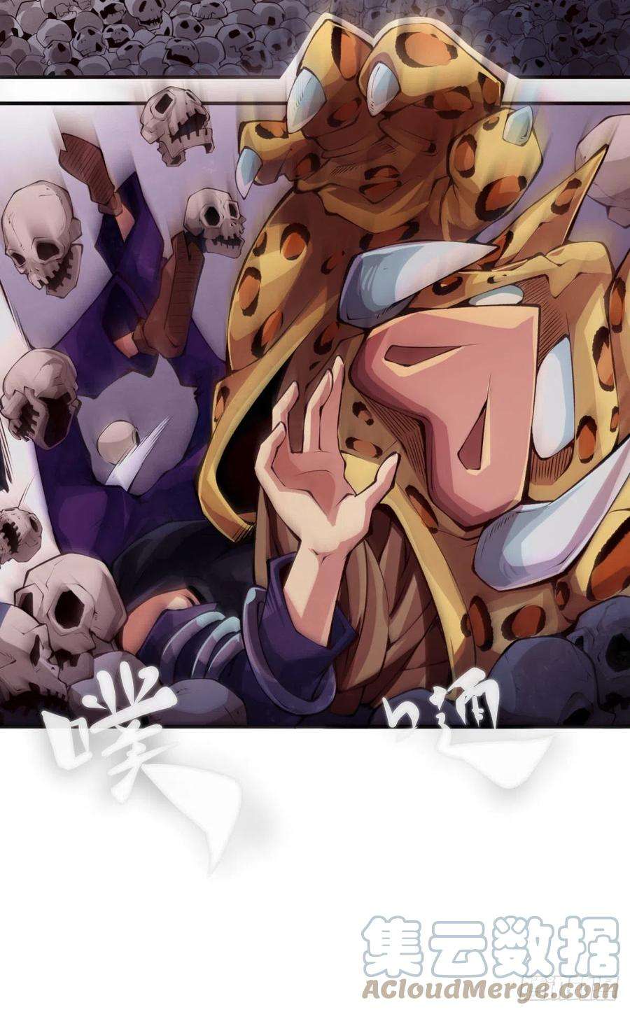 龙响天下人身上都有出乎意料的第二技能