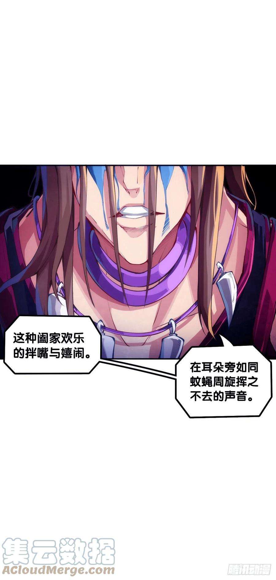 龙响天下男人就是打着打着变成兄弟的生物