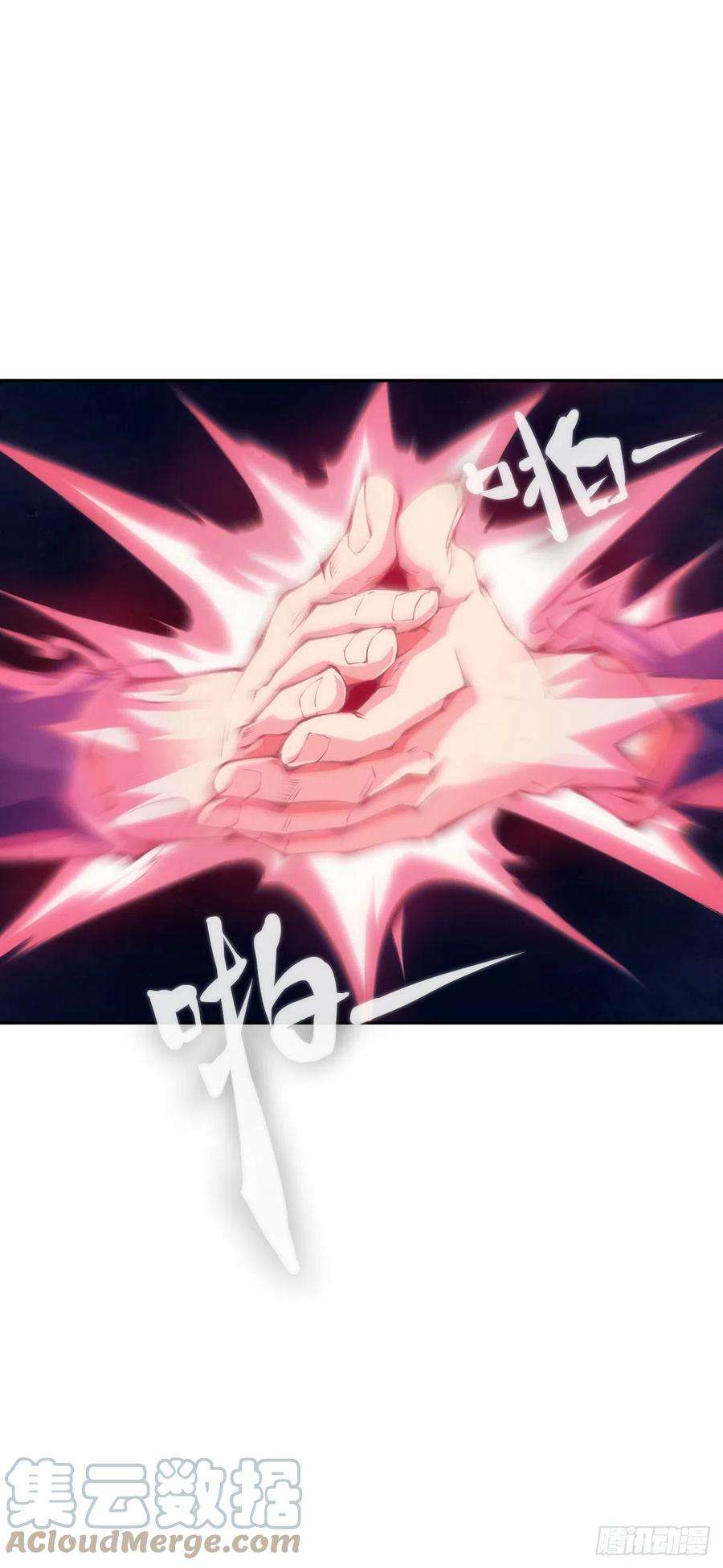 龙响天下漫画家最爱挑关键的时候掐断剧情