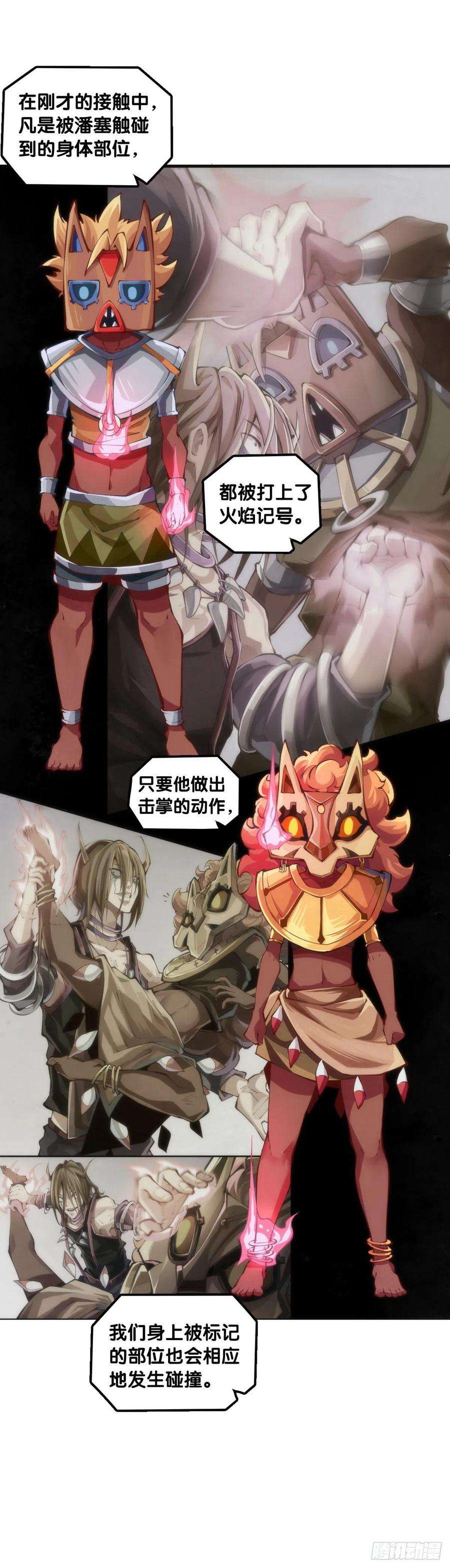 龙响天下会看五线谱的人十有八九是艺术家