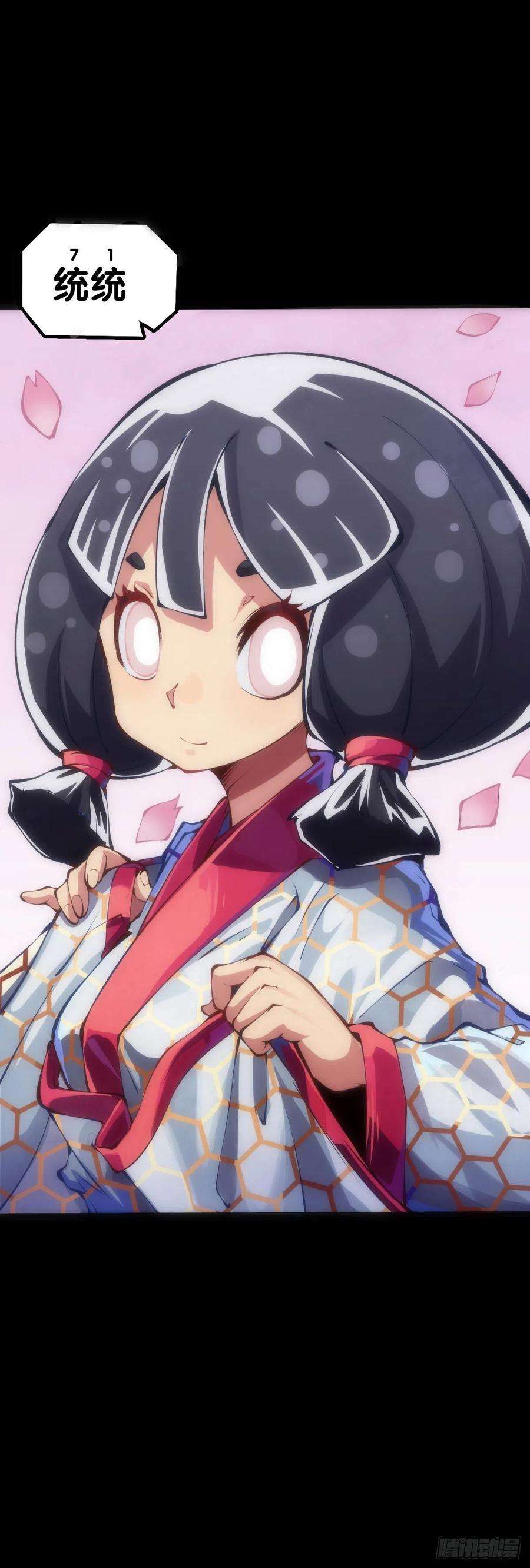 龙响天下会看五线谱的人十有八九是艺术家
