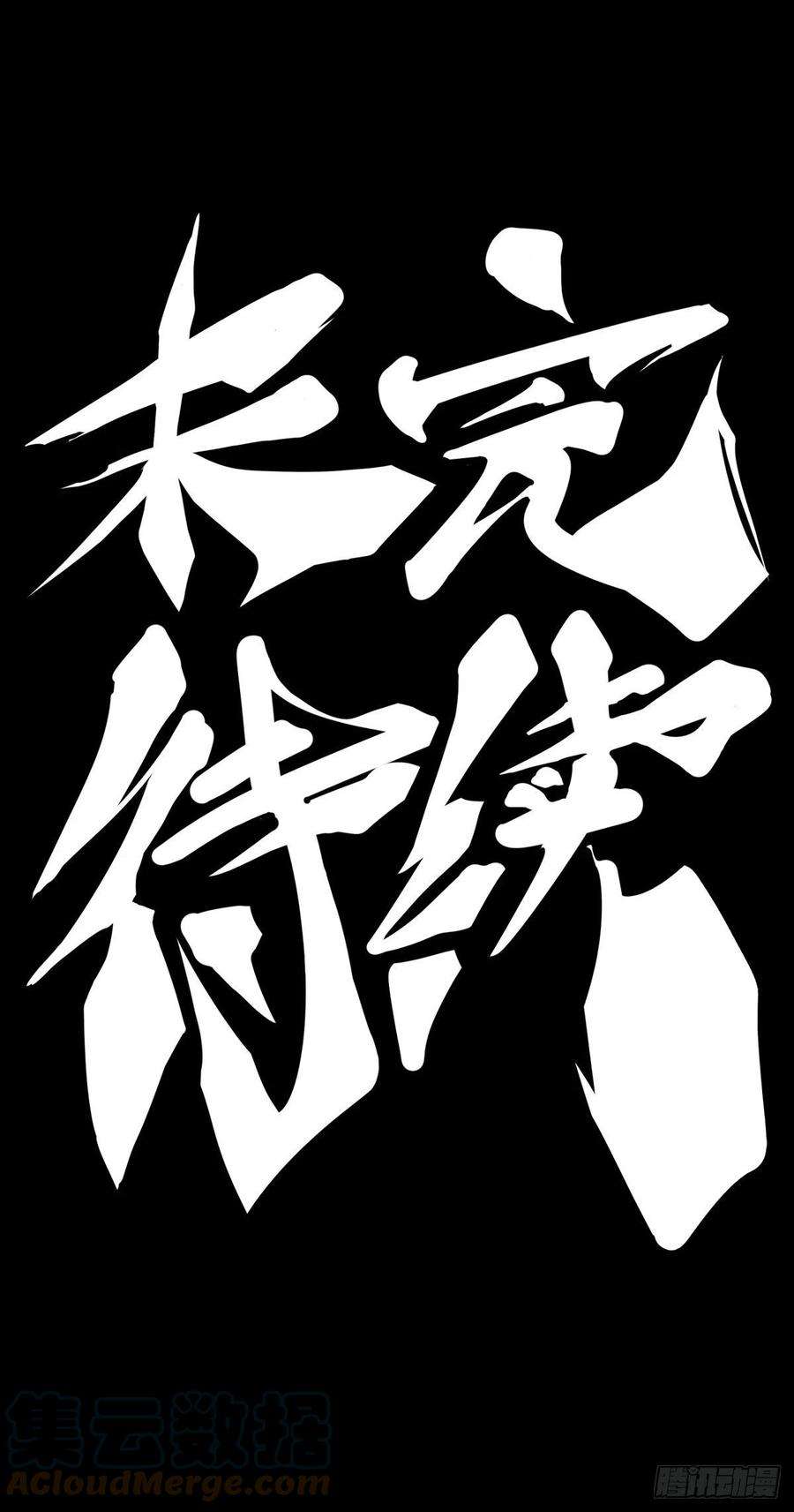 龙响天下会看五线谱的人十有八九是艺术家