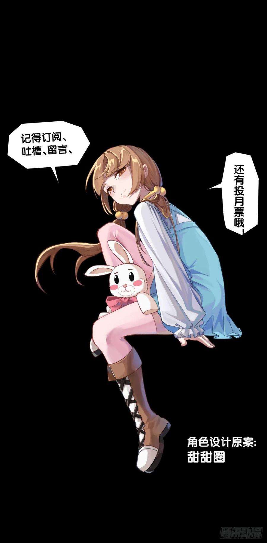 龙响天下会看五线谱的人十有八九是艺术家