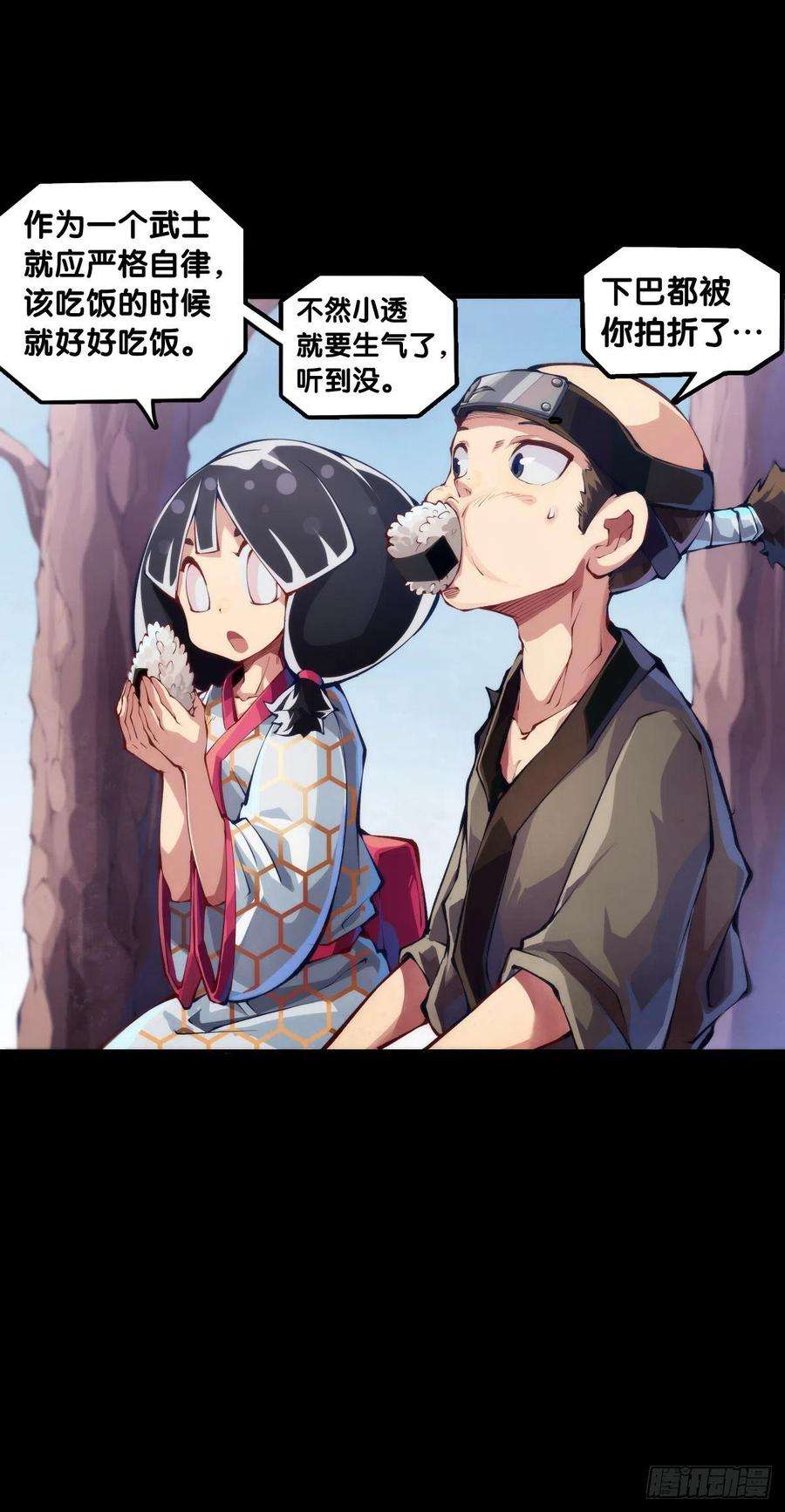 龙响天下会看五线谱的人十有八九是艺术家