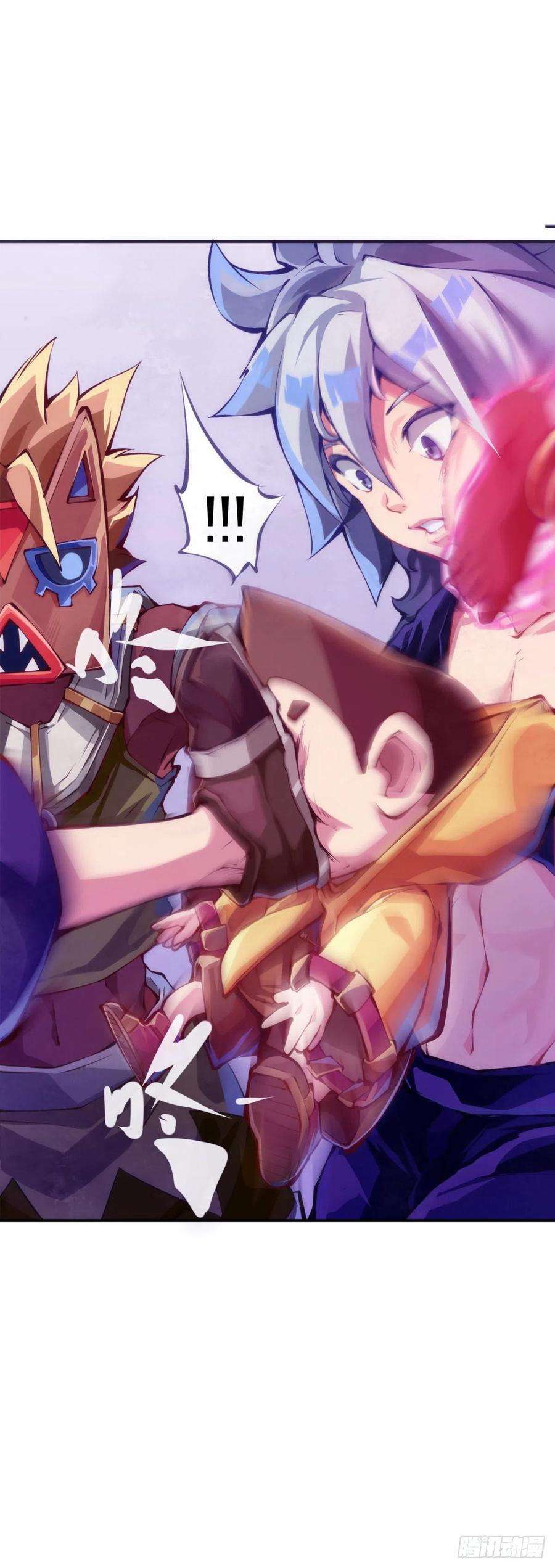 龙响天下重要的考试必须换上强运的内裤