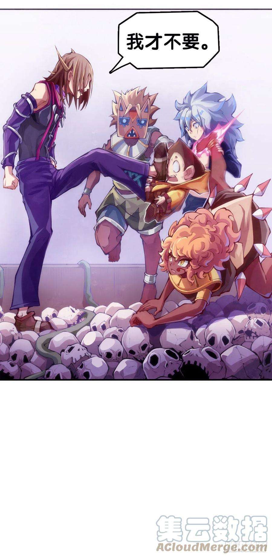 龙响天下重要的考试必须换上强运的内裤