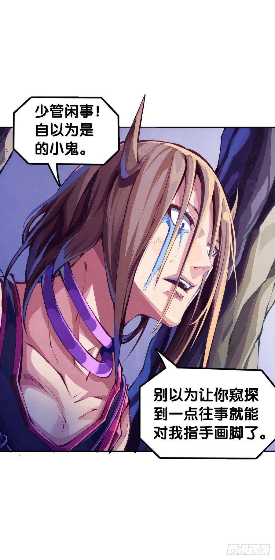 龙响天下重要的考试必须换上强运的内裤