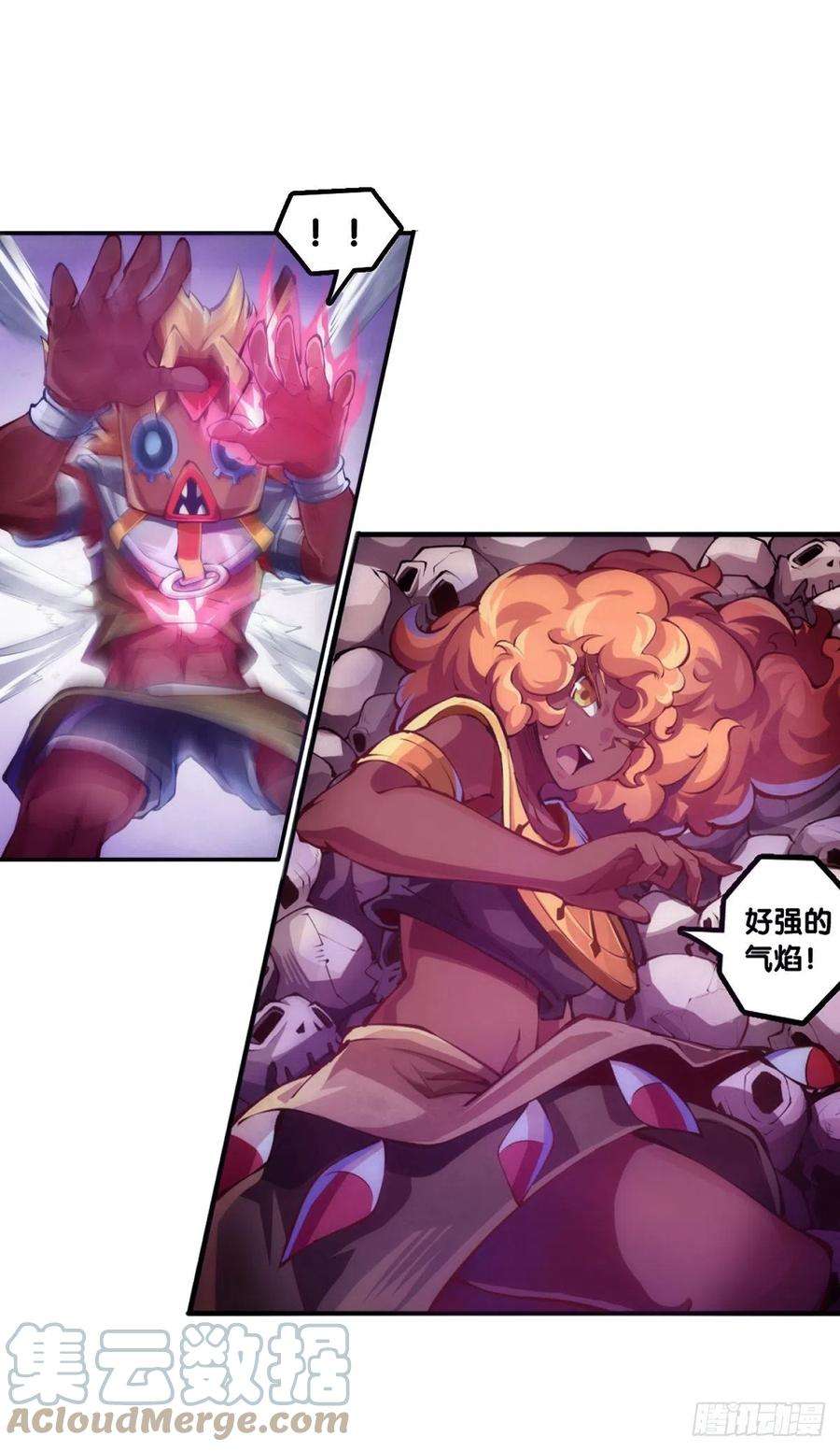 龙响天下重要的考试必须换上强运的内裤