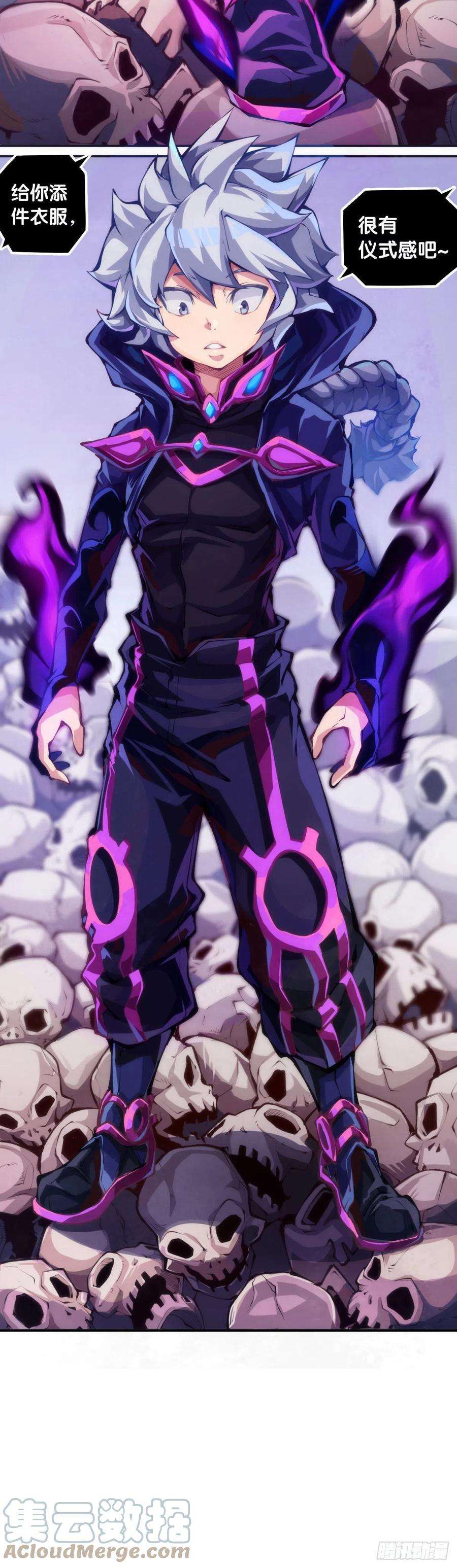 龙响天下重要的考试必须换上强运的内裤