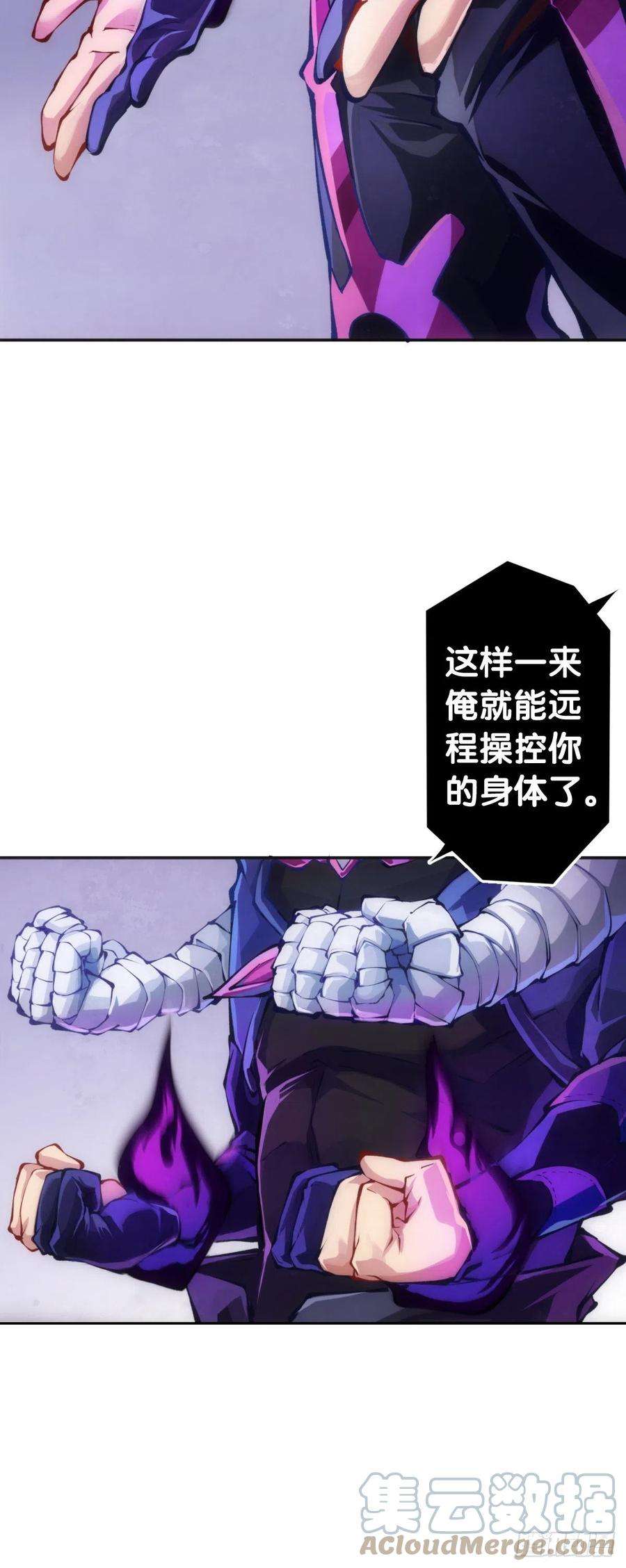 龙响天下重要的考试必须换上强运的内裤