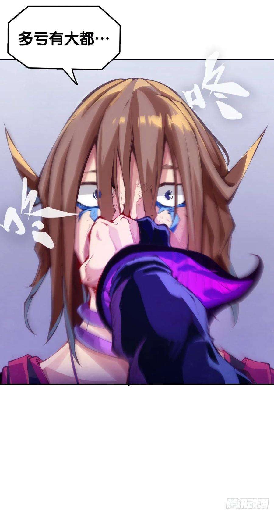 龙响天下重要的考试必须换上强运的内裤