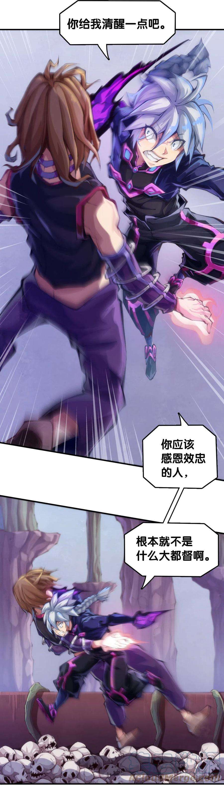 龙响天下重要的考试必须换上强运的内裤