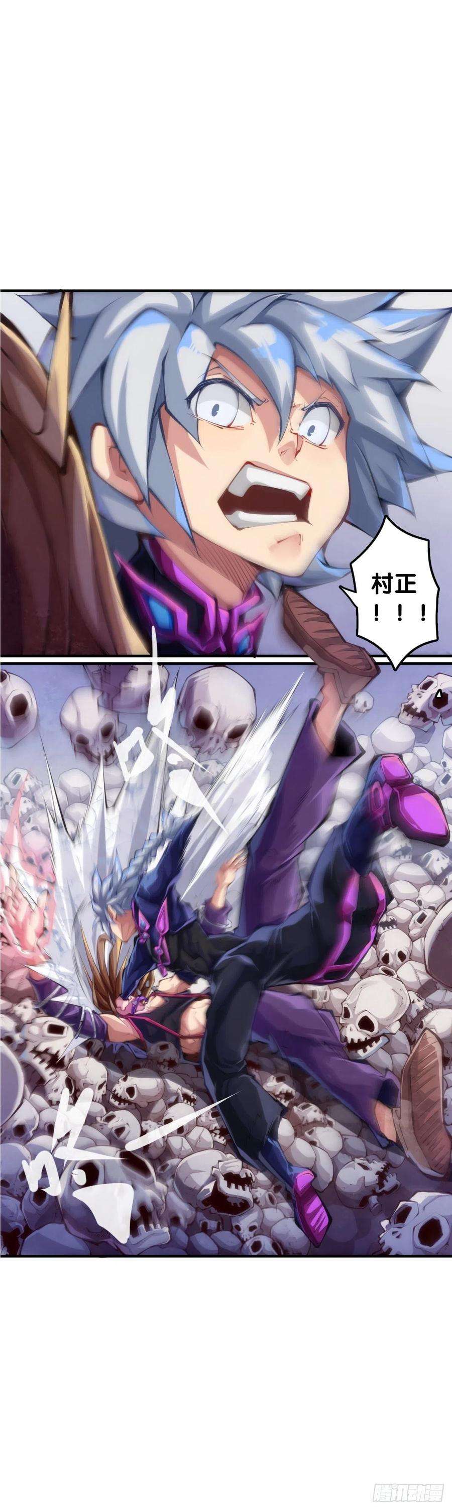 龙响天下重要的考试必须换上强运的内裤