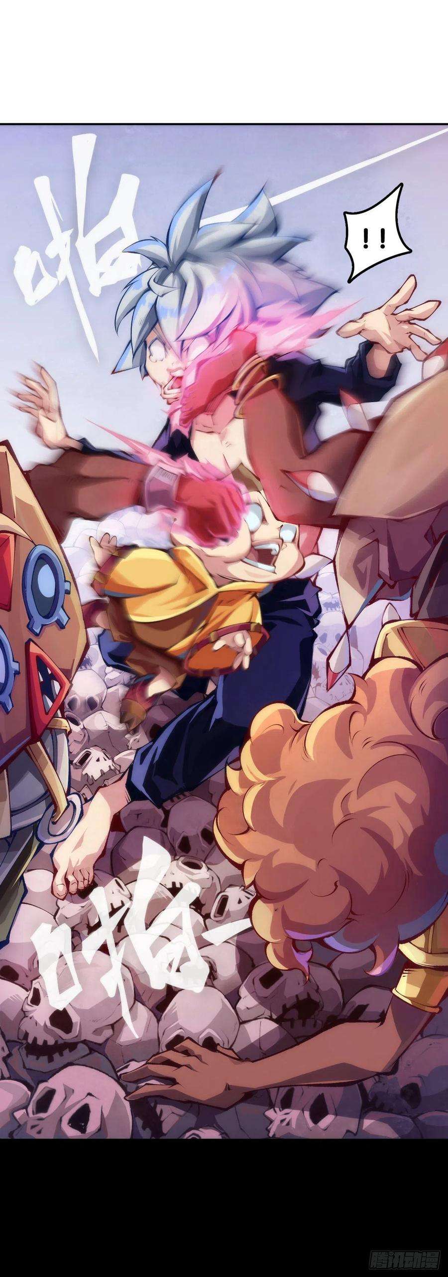 龙响天下重要的考试必须换上强运的内裤