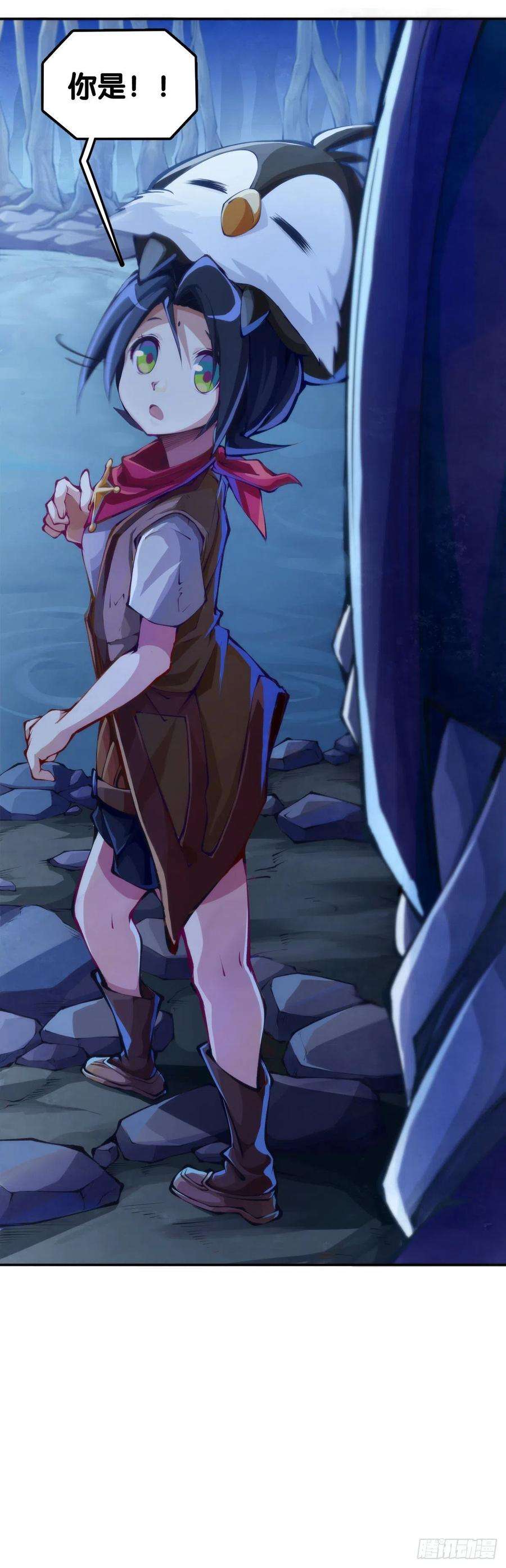 龙响天下家用电器出故障时真的很叫人害怕