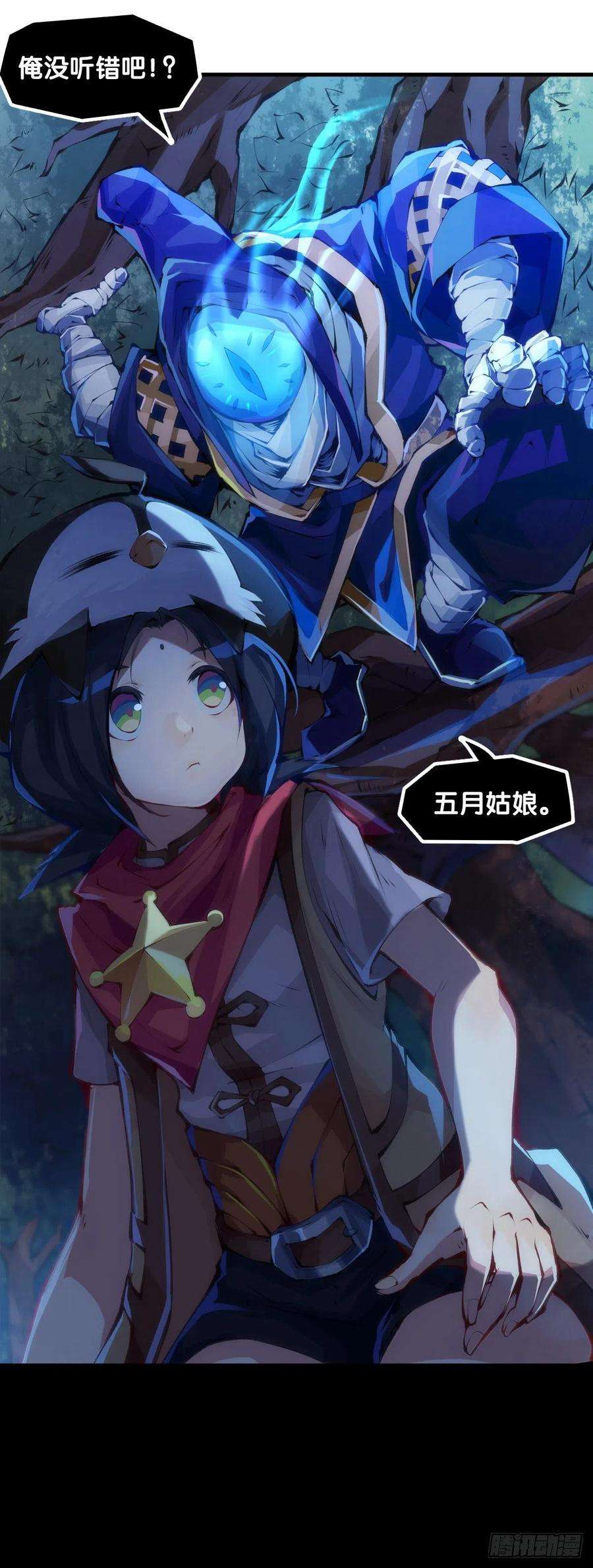 龙响天下家用电器出故障时真的很叫人害怕