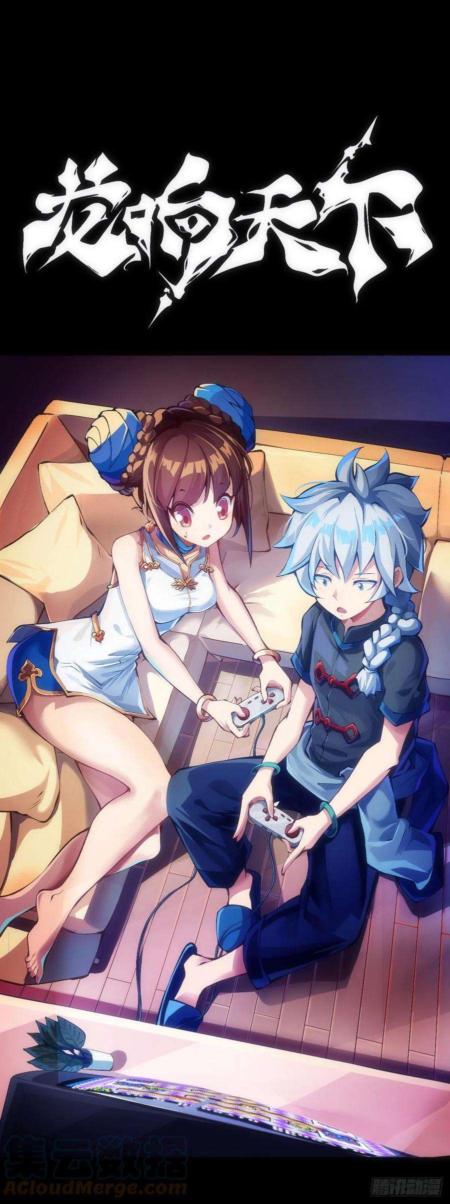 龙响天下家用电器出故障时真的很叫人害怕