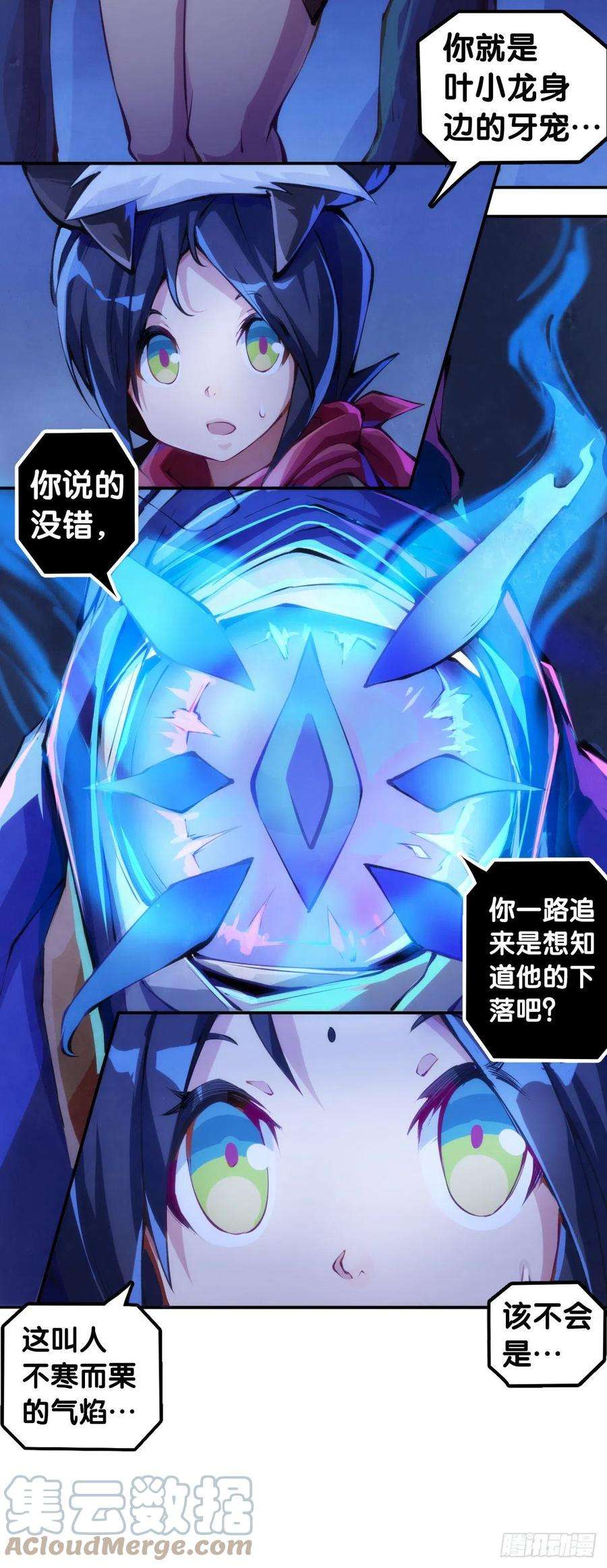 龙响天下家用电器出故障时真的很叫人害怕