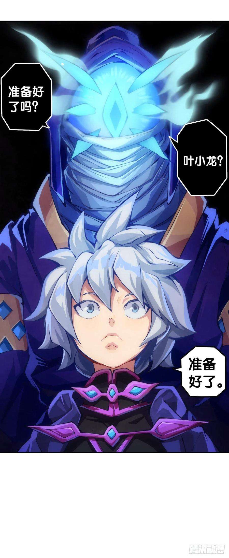 龙响天下家用电器出故障时真的很叫人害怕