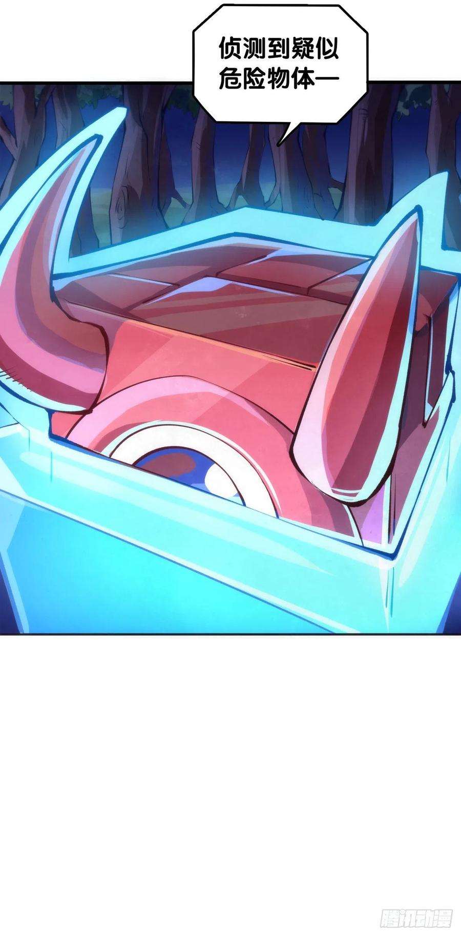 龙响天下家用电器出故障时真的很叫人害怕