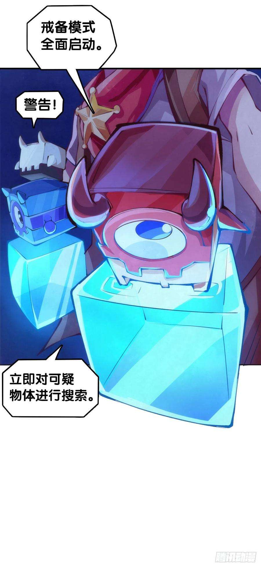 龙响天下家用电器出故障时真的很叫人害怕