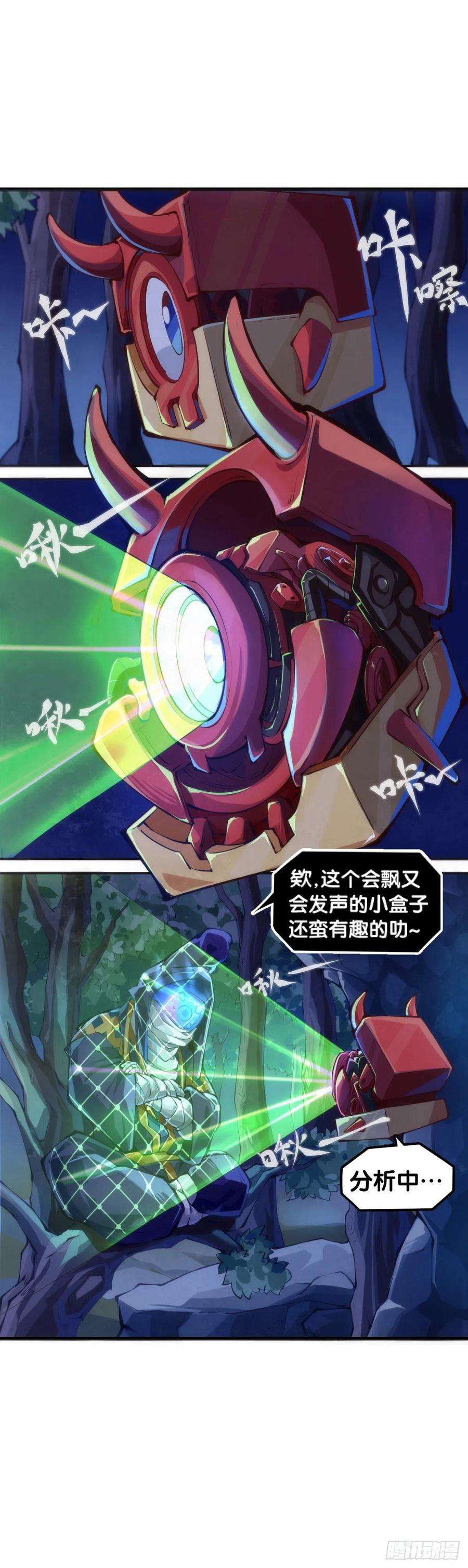 龙响天下家用电器出故障时真的很叫人害怕