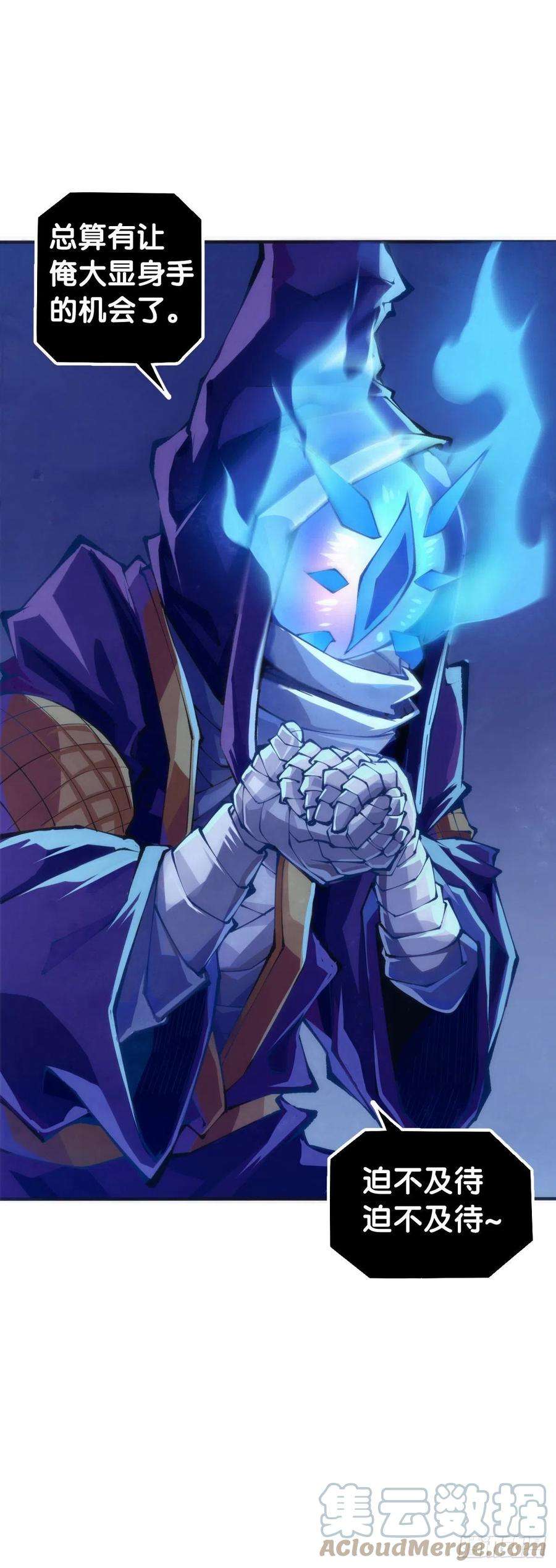 龙响天下家用电器出故障时真的很叫人害怕