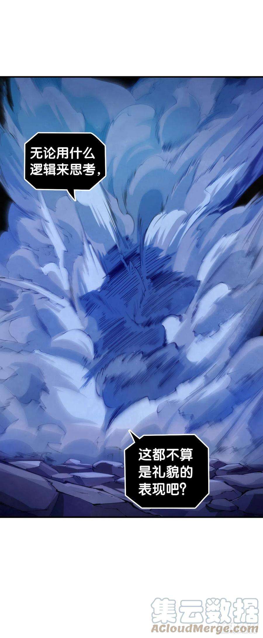 龙响天下家用电器出故障时真的很叫人害怕