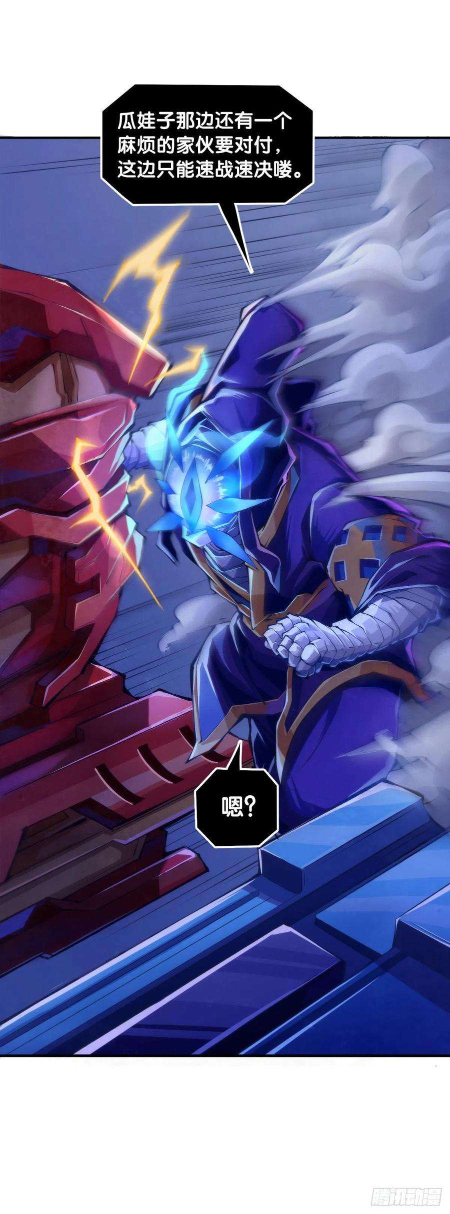 龙响天下家用电器出故障时真的很叫人害怕