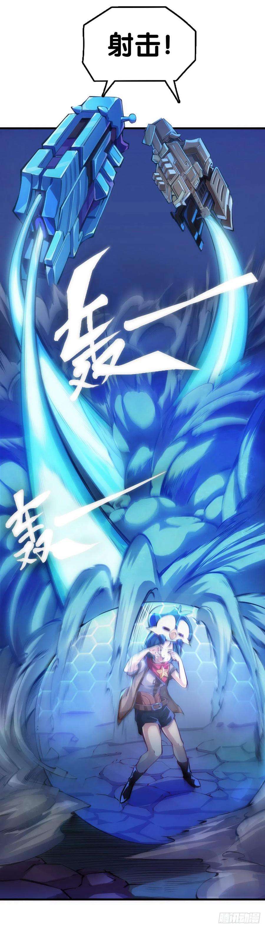 龙响天下家用电器出故障时真的很叫人害怕