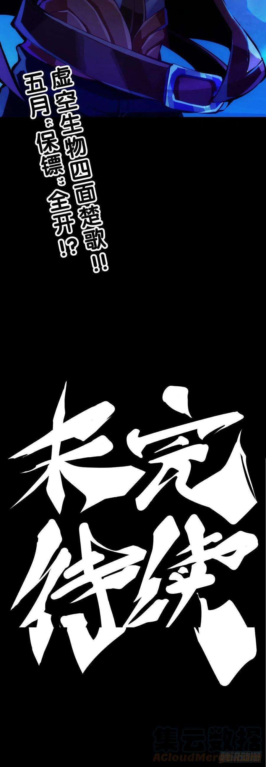 龙响天下家用电器出故障时真的很叫人害怕