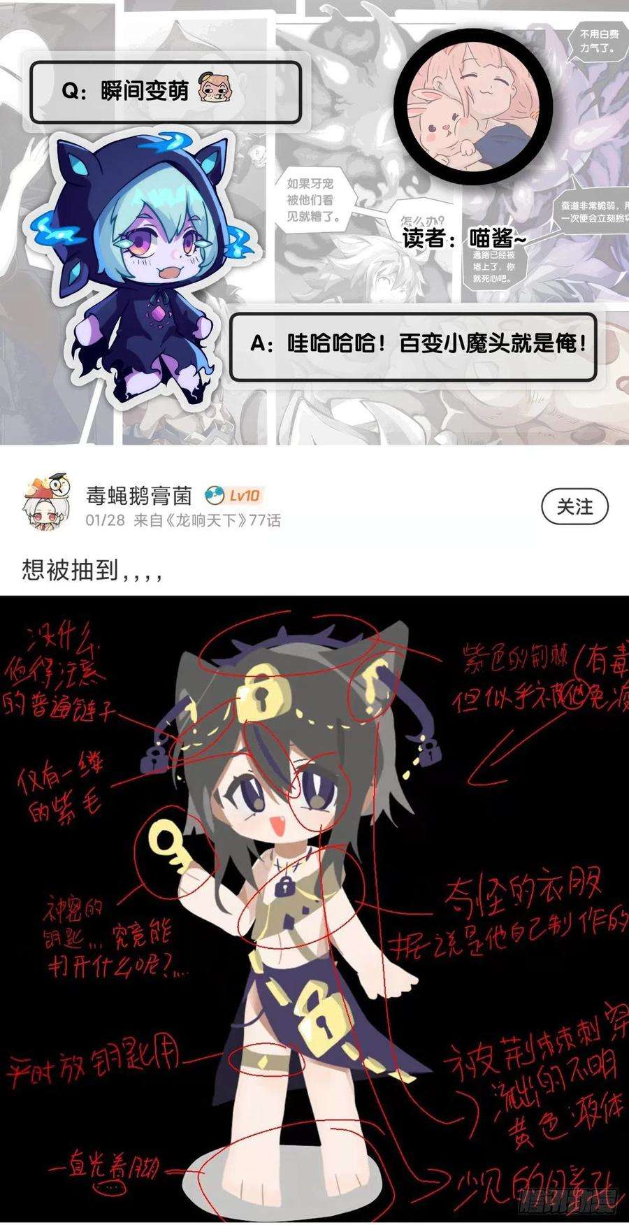 龙响天下家用电器出故障时真的很叫人害怕