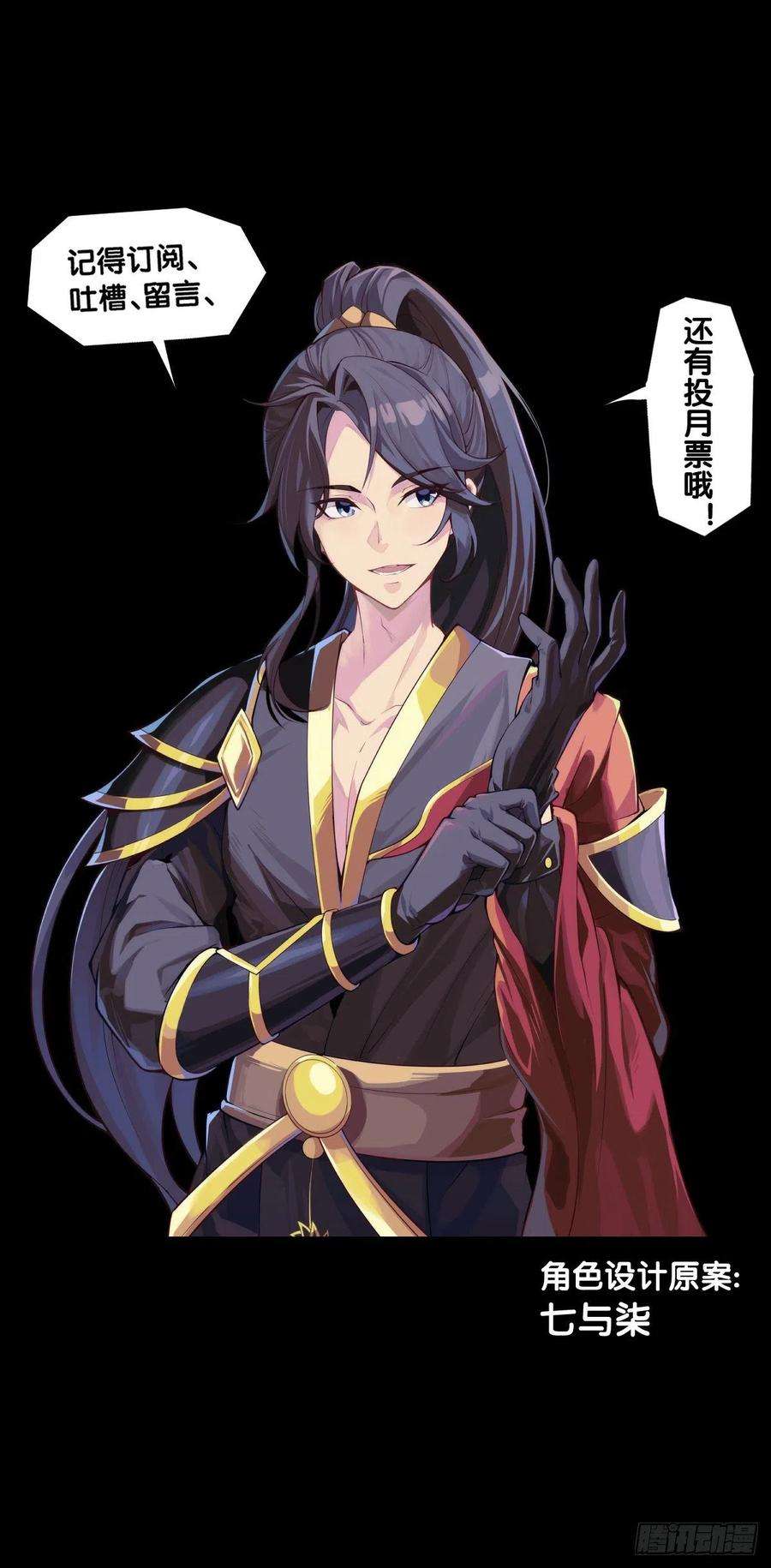 龙响天下家用电器出故障时真的很叫人害怕