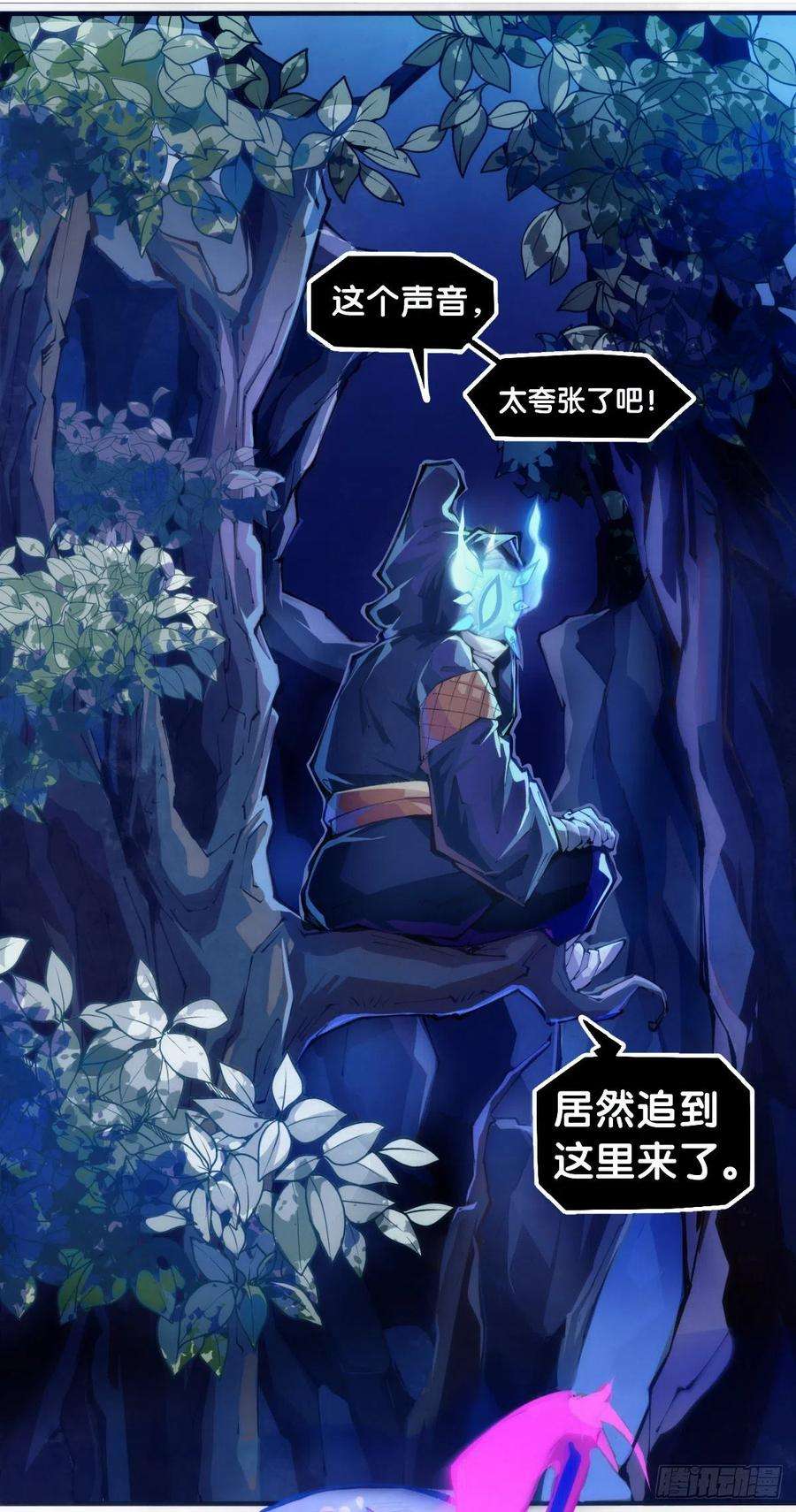 龙响天下家用电器出故障时真的很叫人害怕