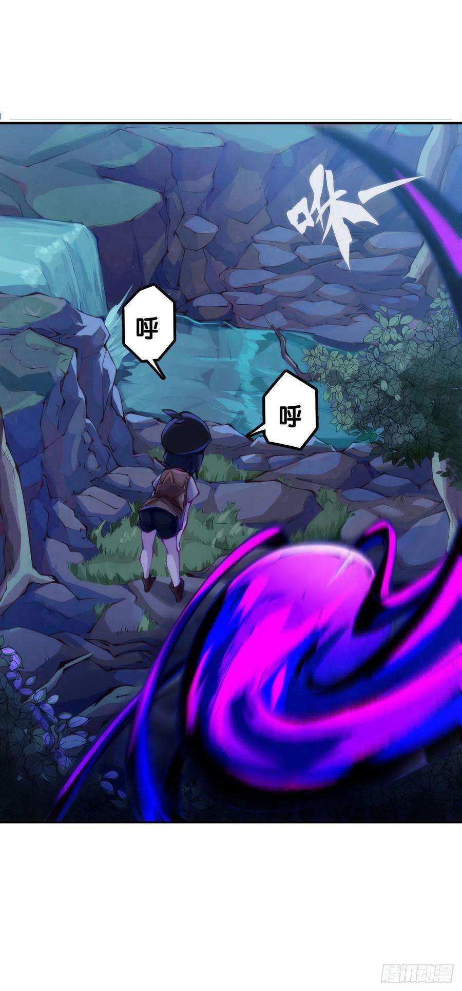 龙响天下家用电器出故障时真的很叫人害怕