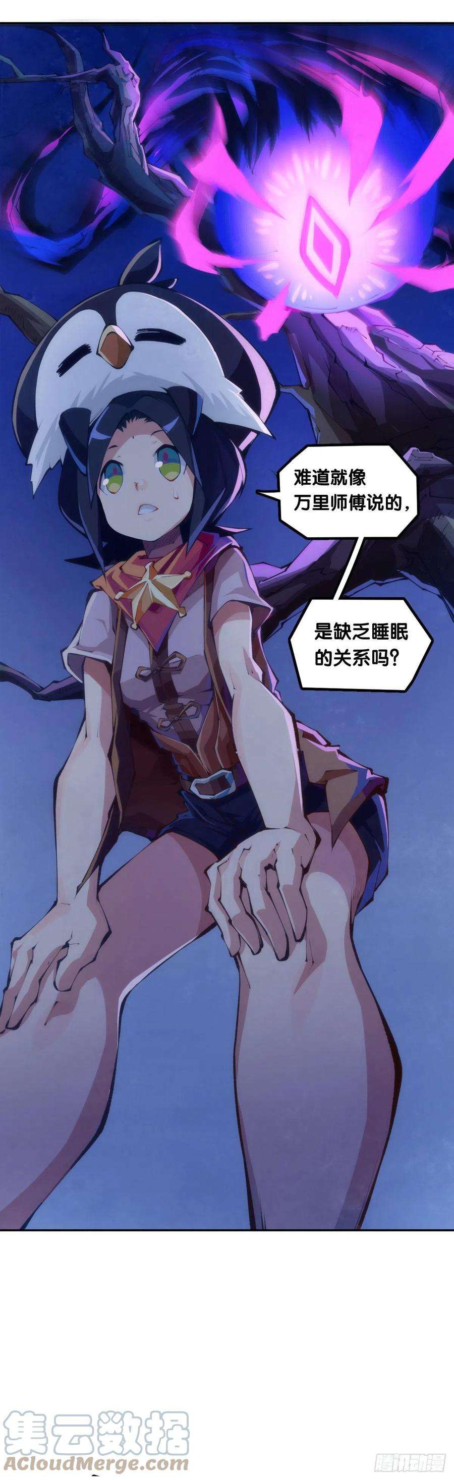 龙响天下家用电器出故障时真的很叫人害怕