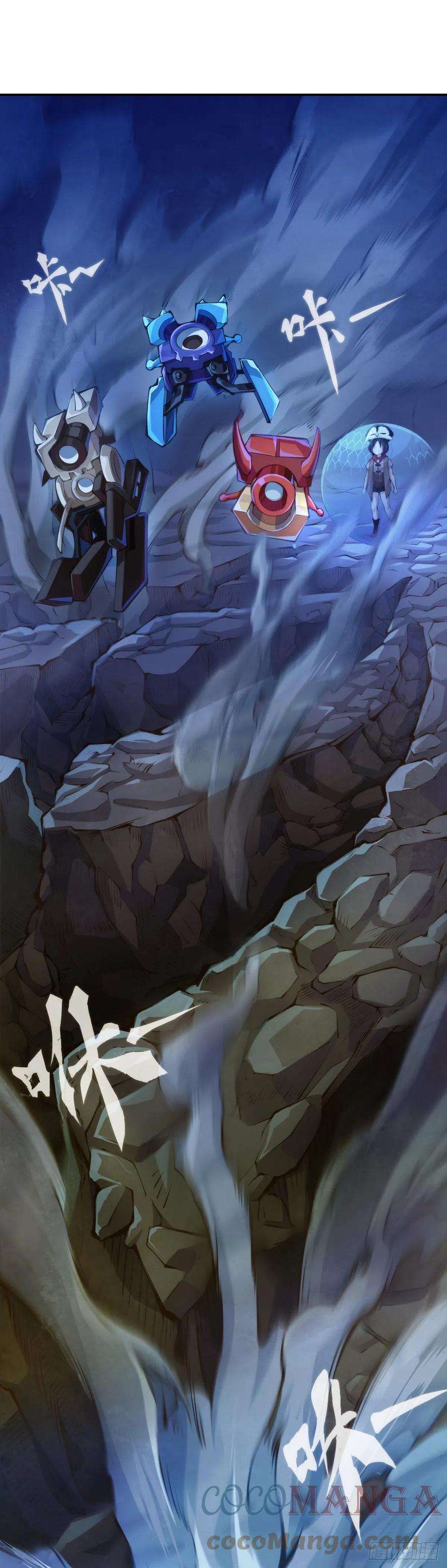 龙响天下现实就是顺境与逆境的交替上演