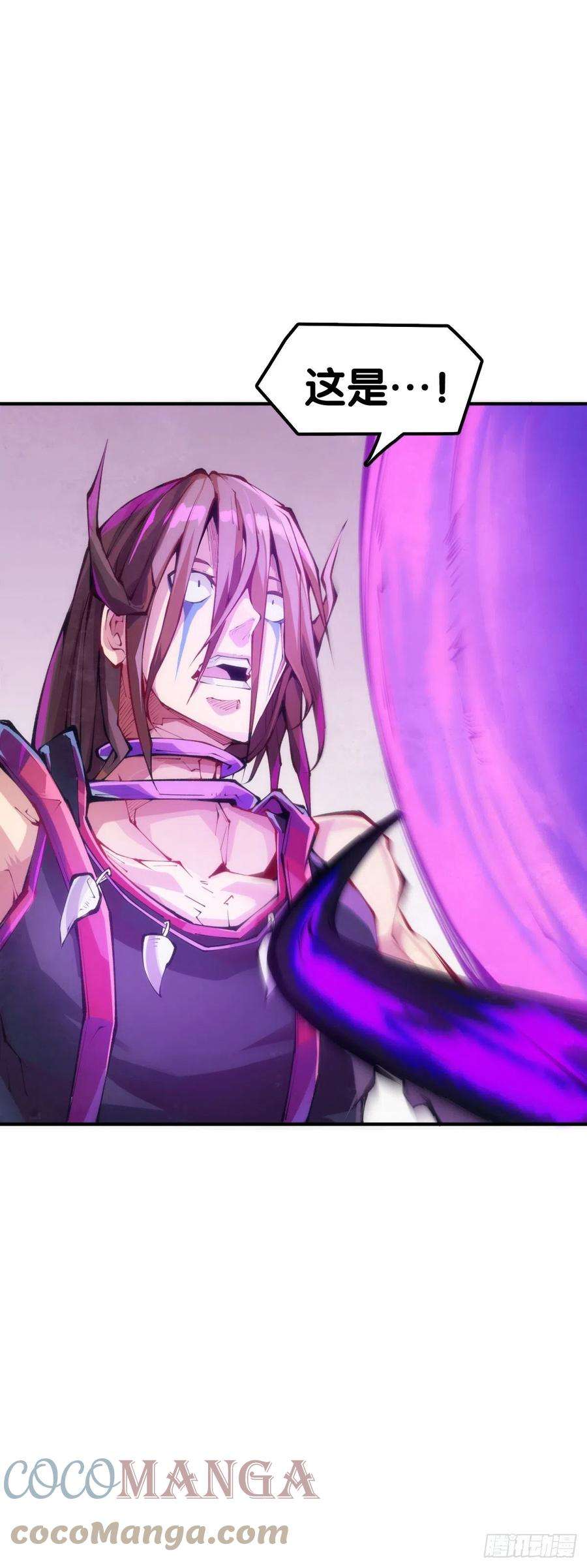 龙响天下现实就是顺境与逆境的交替上演