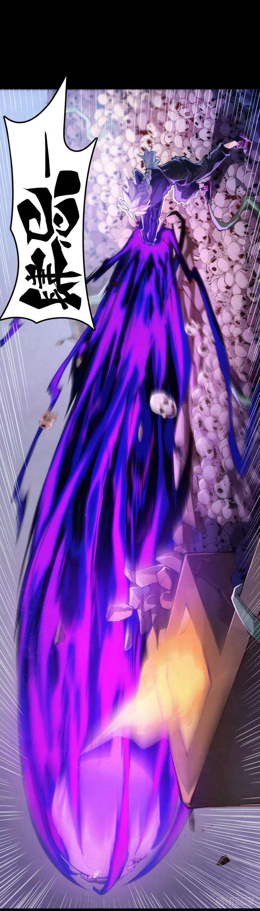 龙响天下现实就是顺境与逆境的交替上演