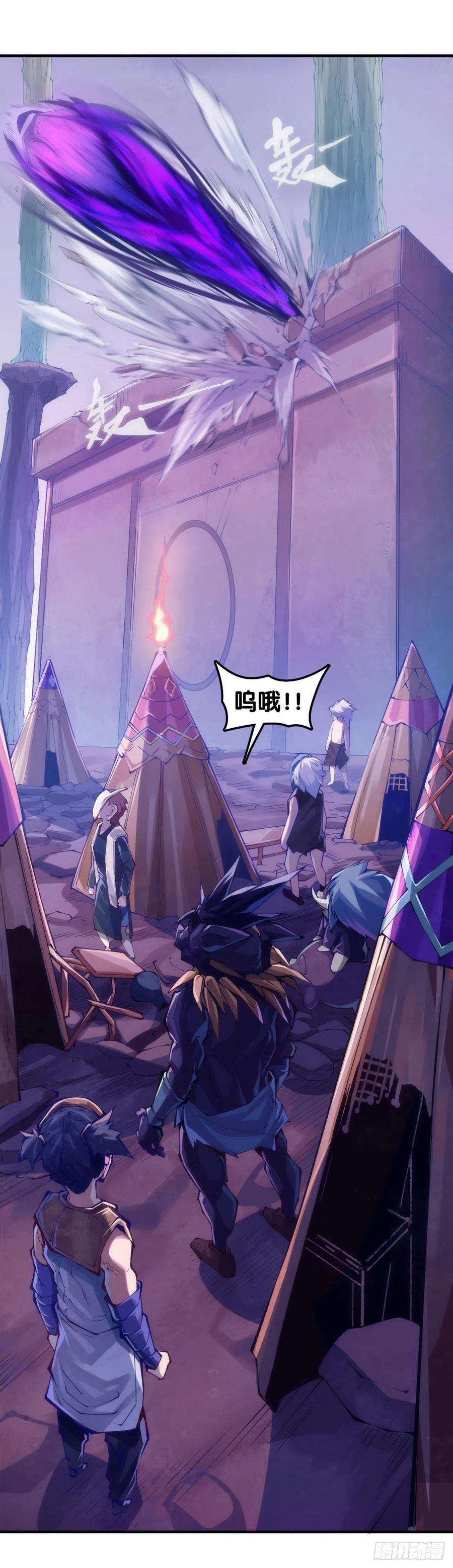 龙响天下现实就是顺境与逆境的交替上演