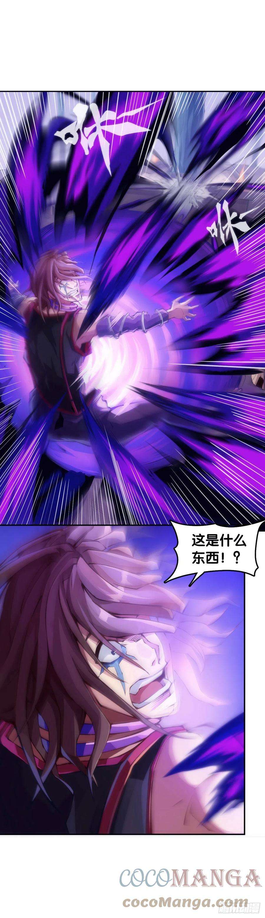 龙响天下现实就是顺境与逆境的交替上演