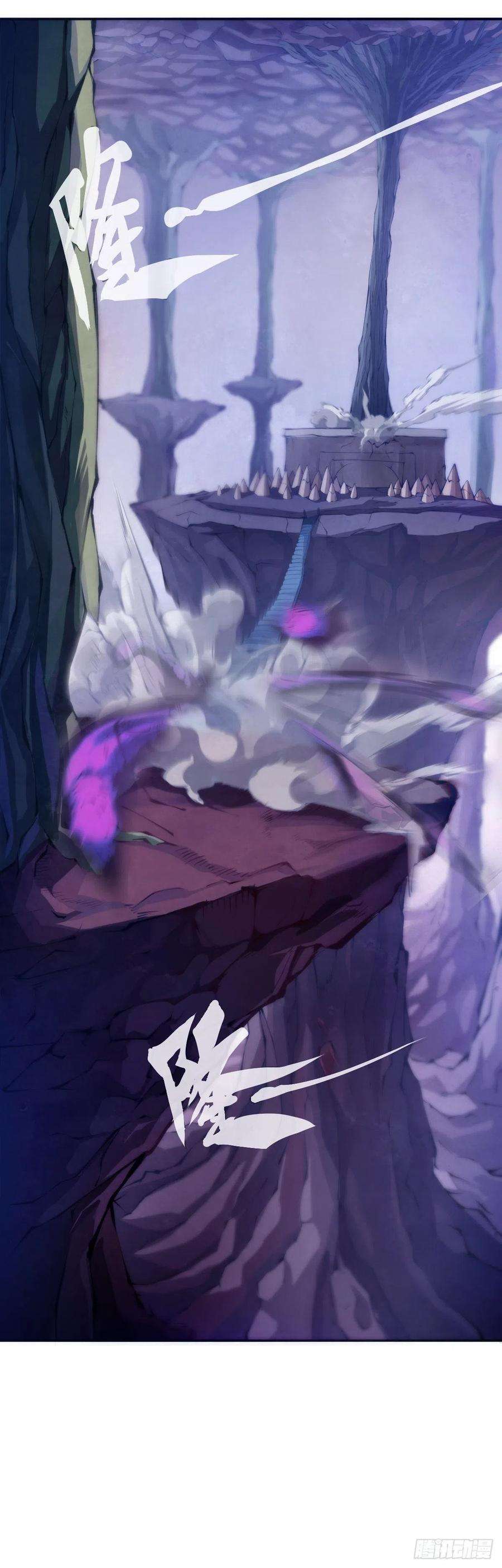 龙响天下现实就是顺境与逆境的交替上演