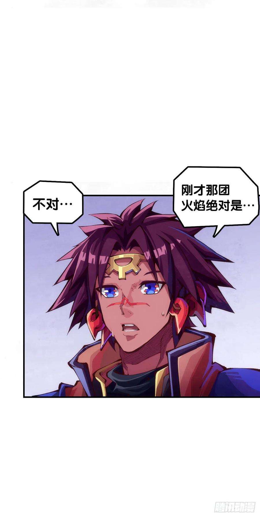 龙响天下现实就是顺境与逆境的交替上演