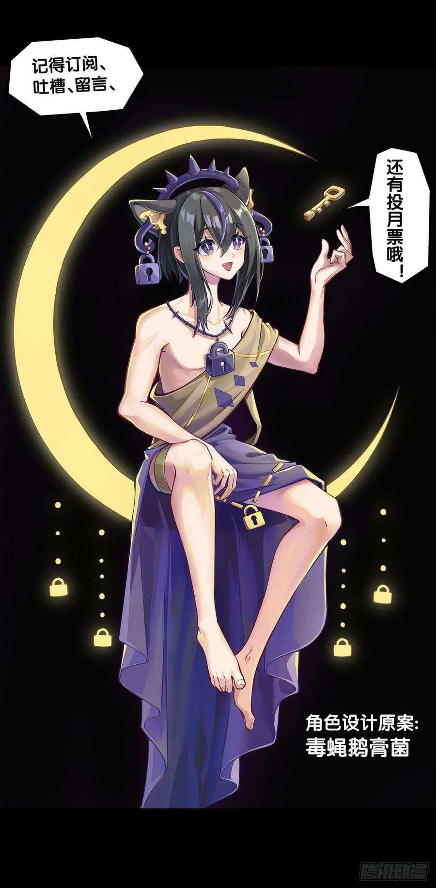 龙响天下现实就是顺境与逆境的交替上演