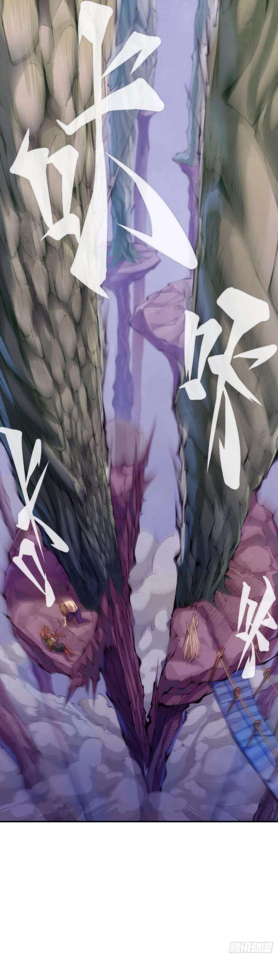 龙响天下蟑螂爬到脸上这种事一辈子都记得