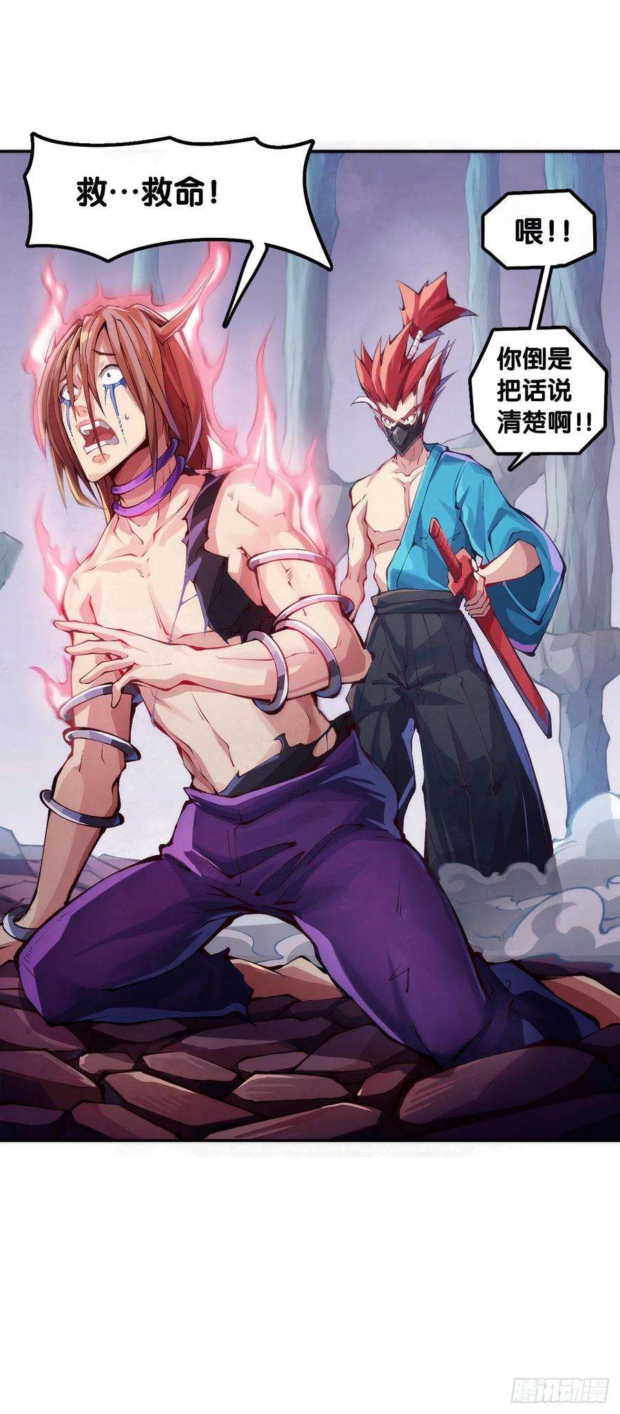 龙响天下蟑螂爬到脸上这种事一辈子都记得