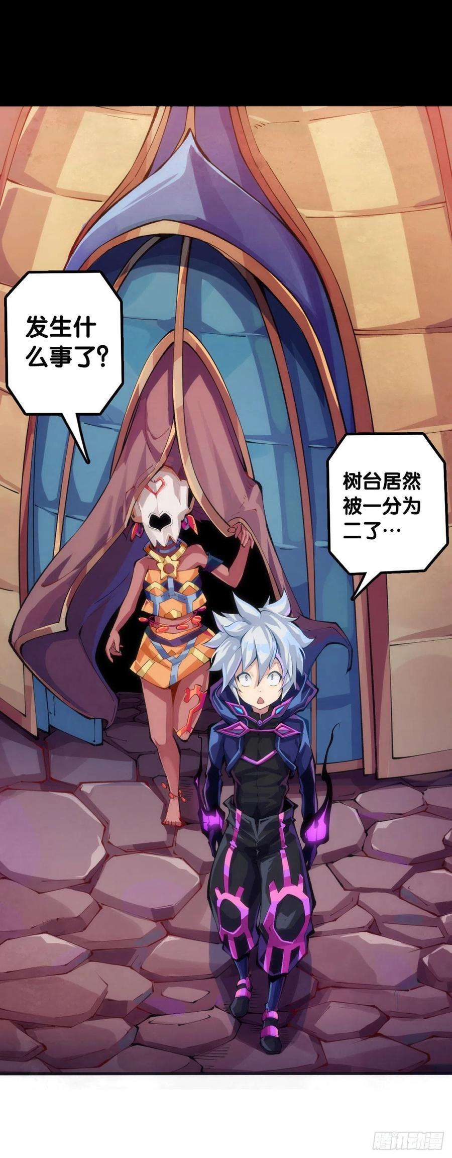 龙响天下蟑螂爬到脸上这种事一辈子都记得