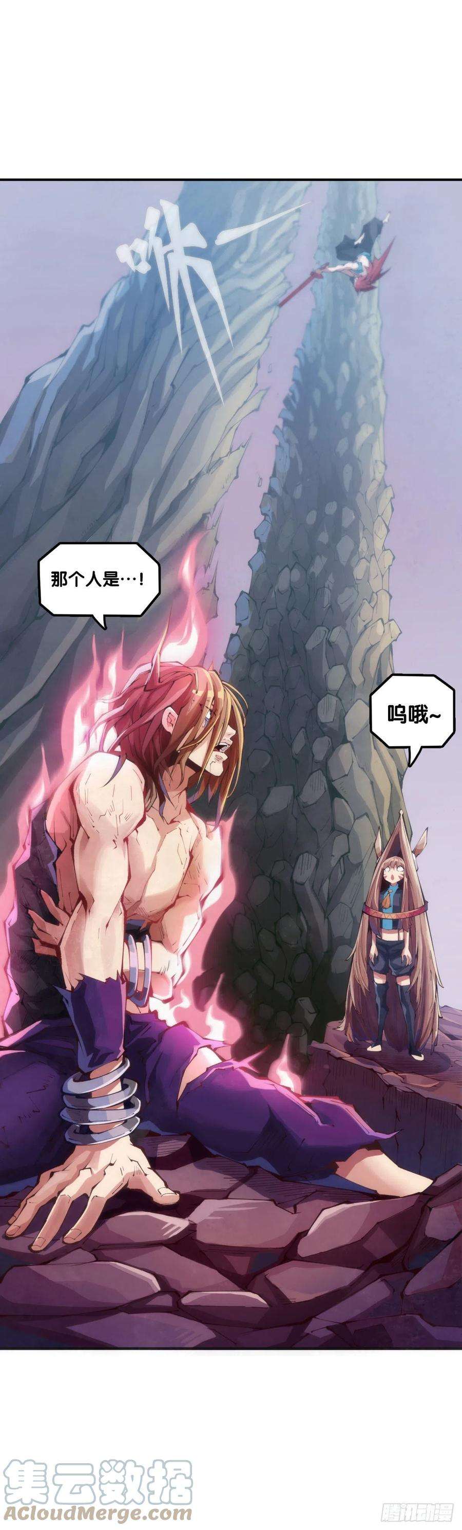 龙响天下蟑螂爬到脸上这种事一辈子都记得